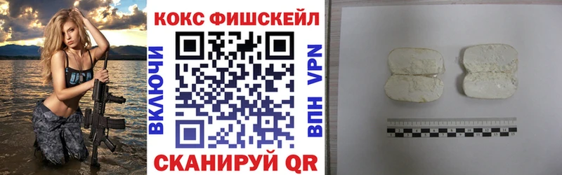 Купить наркотики Екатеринбург Галлюциногенные грибы  Амфетамин  ГАШИШ  Cocaine  Альфа ПВП  Каннабис 