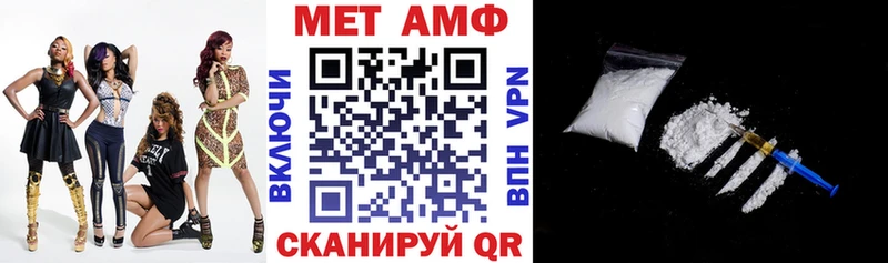 blacksprut ССЫЛКА  Екатеринбург  Amphetamine Premium 