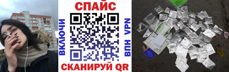 дарнет шоп  ОМГ ОМГ ССЫЛКА  БУТИРАТ BDO  Екатеринбург 