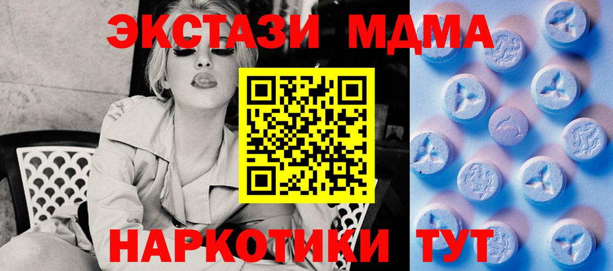 ЭКСТАЗИ louis Vuitton Екатеринбург