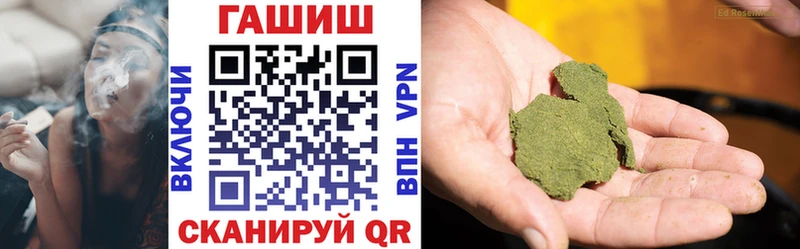 где найти   Екатеринбург  ГАШИШ убойный 