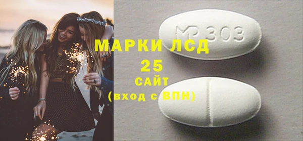 гашиш Лихославль