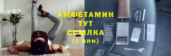 гашиш Лихославль