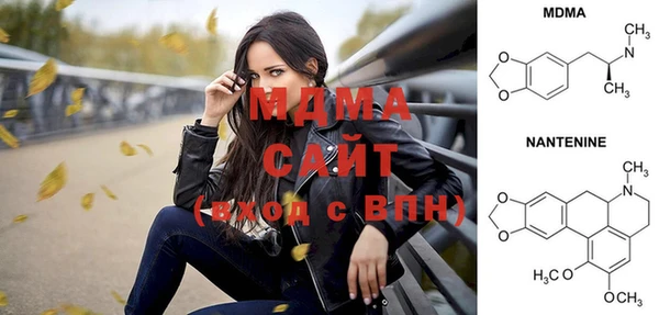 гашиш Лихославль
