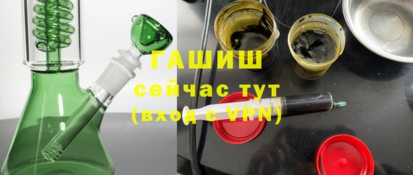 меф VHQ Липки