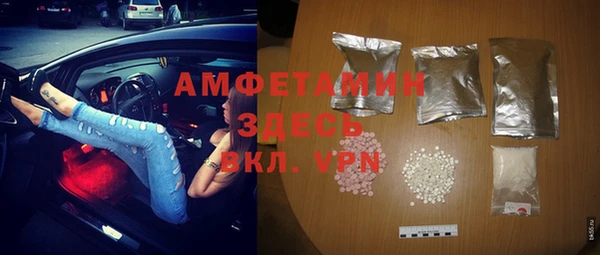 меф VHQ Липки