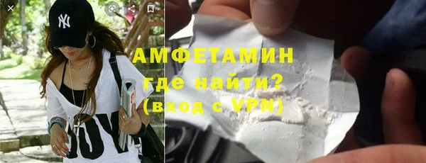 гидропоника Володарск