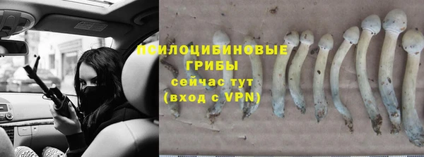 меф VHQ Липки