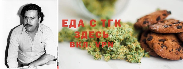 гашиш Лихославль