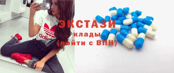 меф VHQ Липки
