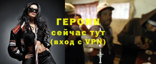 гашиш Лихославль