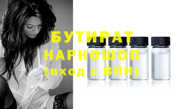 скорость mdpv Лабытнанги
