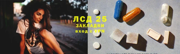 кокаин премиум Лиски