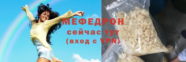 гашиш Лихославль