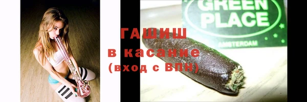 кокаин премиум Лиски