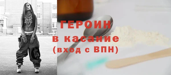 гашишное масло Лагань
