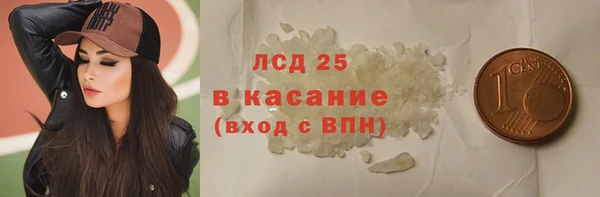 меф VHQ Липки