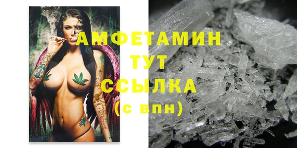 гашиш Лихославль