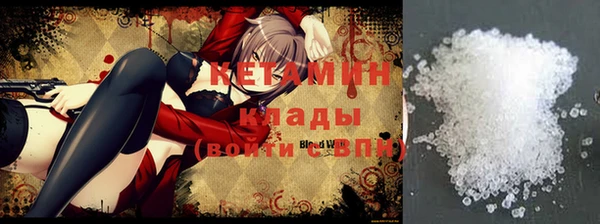 меф VHQ Липки