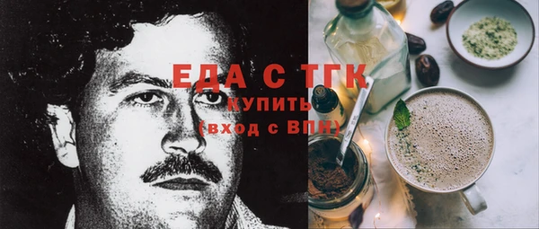 гашиш Лихославль