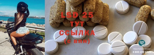 меф VHQ Липки