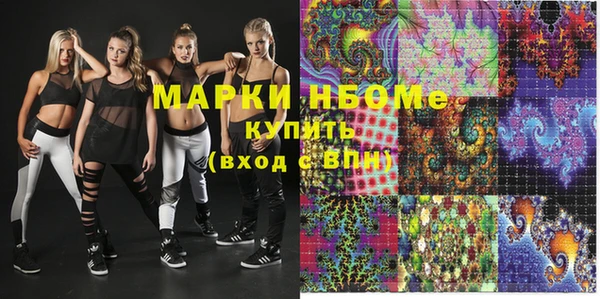 меф VHQ Липки