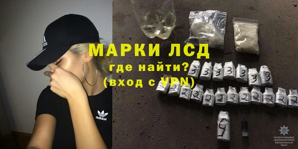 кокаин премиум Лиски