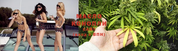 меф VHQ Липки