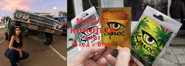 меф VHQ Липки