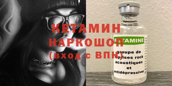 кокаин колумбия Новодвинск