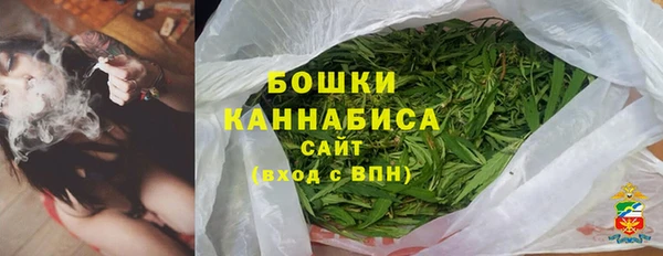 гашиш Лихославль