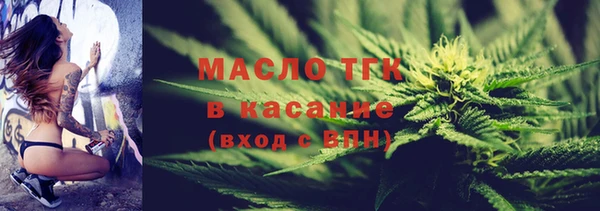 меф VHQ Липки
