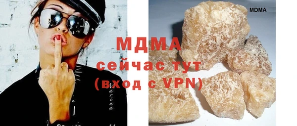 гашиш Лихославль