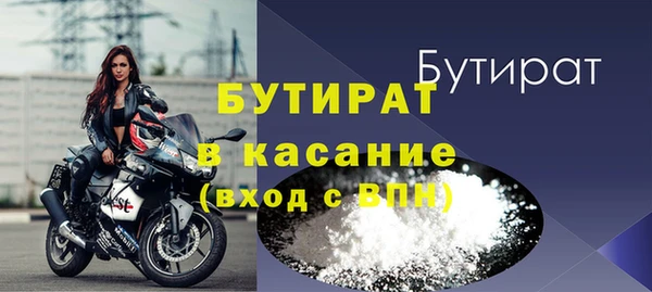 гашиш Лихославль