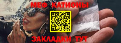 гашиш Волжский