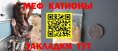 кокаин перу Волжск