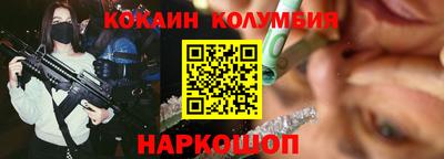 гашиш Волжский