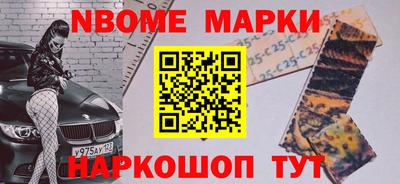 гашиш Волжский