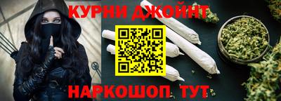 ешки Волгодонск