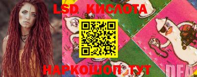 ALPHA-PVP Апрелевка