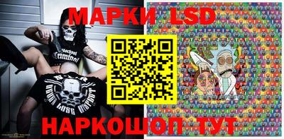 ALPHA-PVP Апрелевка