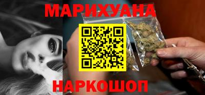 гашиш Волжский