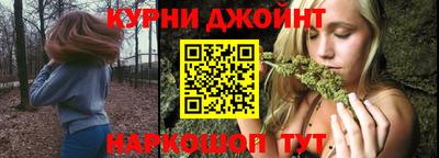 гашиш Волжский