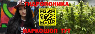 скорость Апшеронск