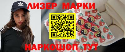 ALPHA-PVP Апрелевка