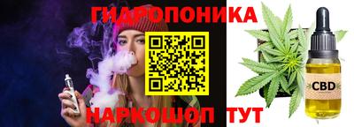 ешки Волгодонск