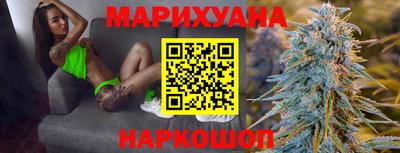 кокаин перу Волжск