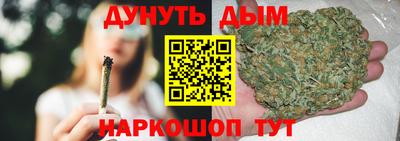 ешки Волгодонск