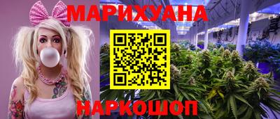 гашиш Волжский