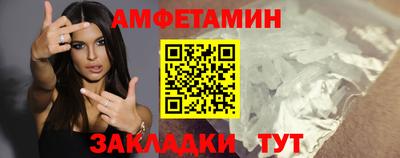 соль курить ск Камышлов